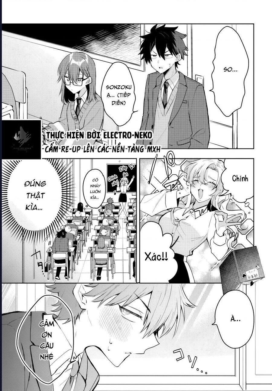 Hình Như Cậu Ấy Cũng Thích Anh Trai Tôi À? Chapter 4 - 16