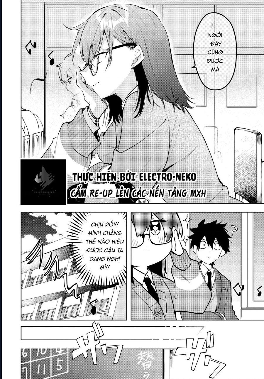 Hình Như Cậu Ấy Cũng Thích Anh Trai Tôi À? Chapter 4 - 19