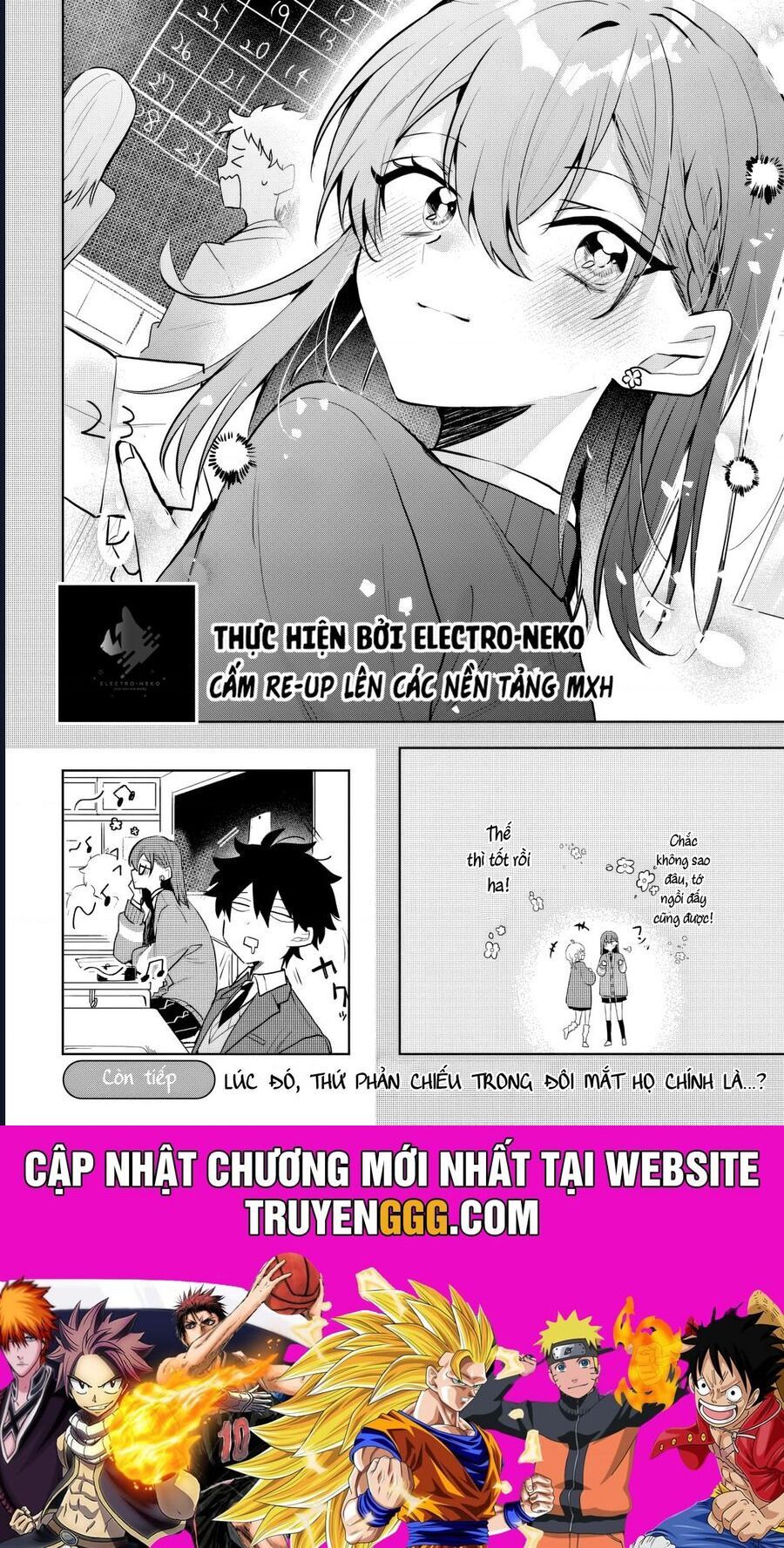 Hình Như Cậu Ấy Cũng Thích Anh Trai Tôi À? Chapter 4 - 21