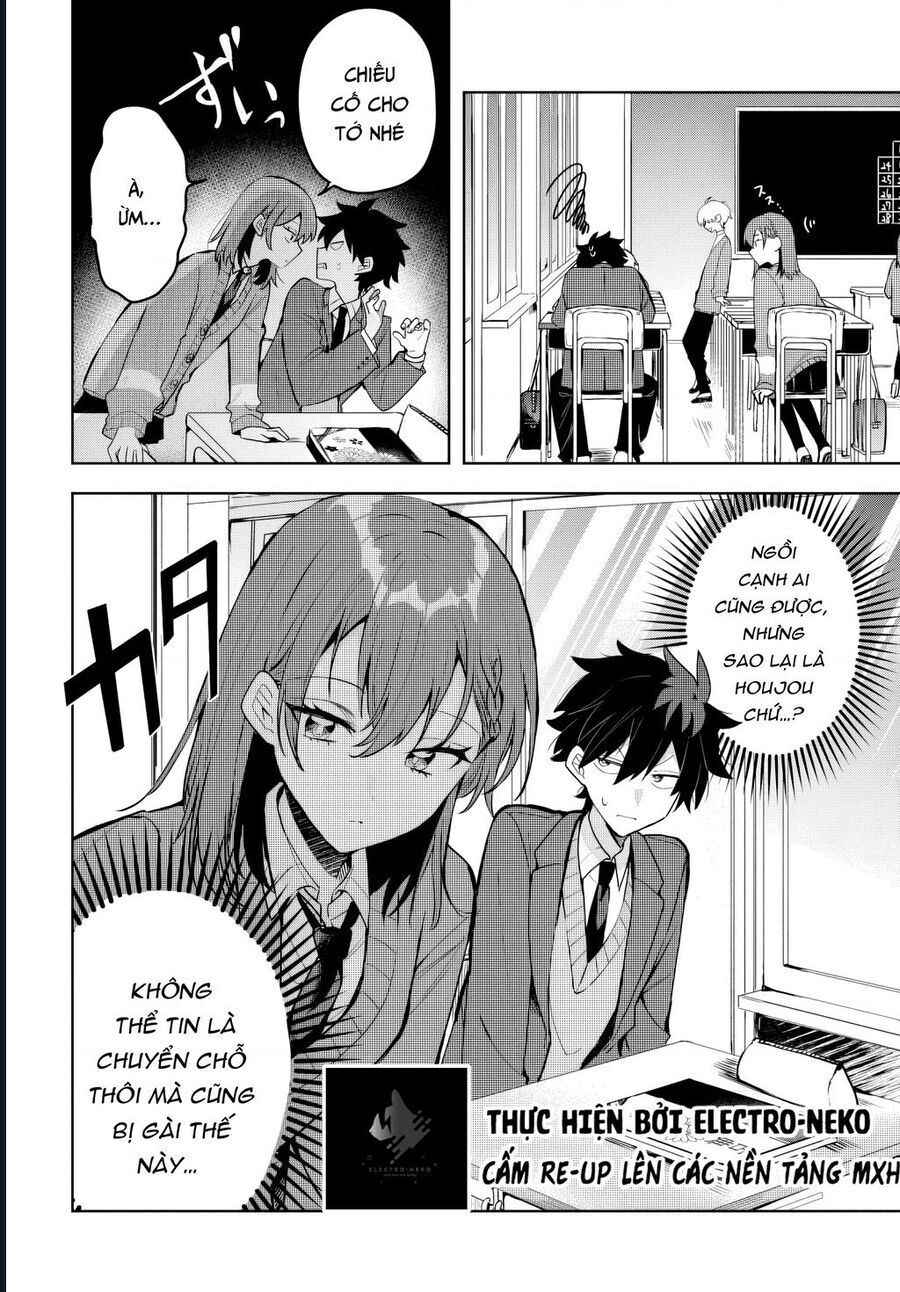 Hình Như Cậu Ấy Cũng Thích Anh Trai Tôi À? Chapter 4 - 7