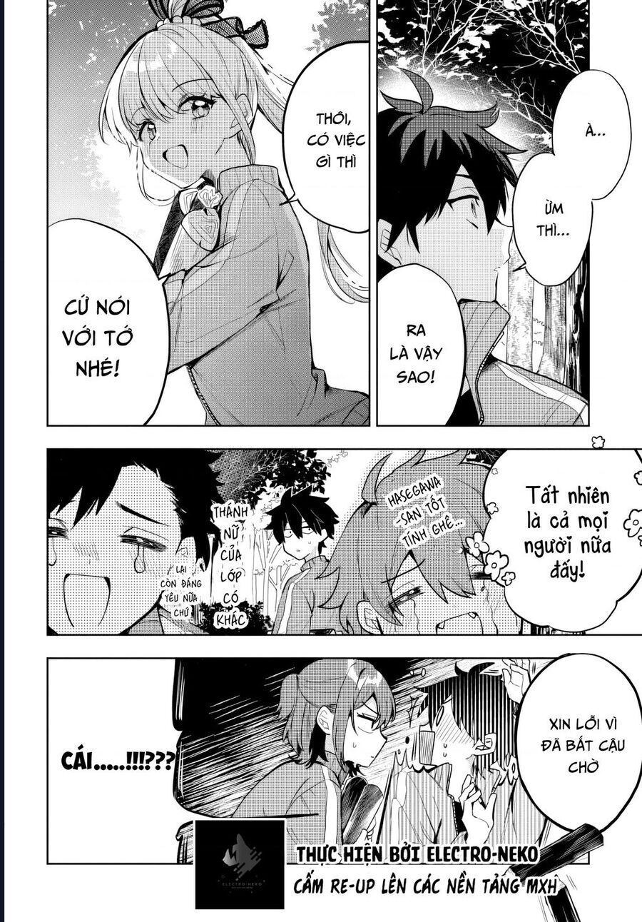 Hình Như Cậu Ấy Cũng Thích Anh Trai Tôi À? Chapter 5 - 13