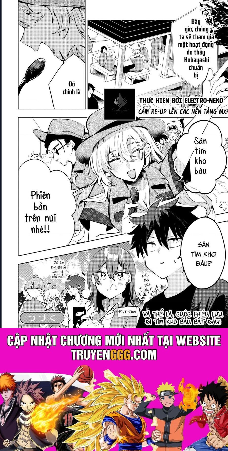 Hình Như Cậu Ấy Cũng Thích Anh Trai Tôi À? Chapter 5 - 23