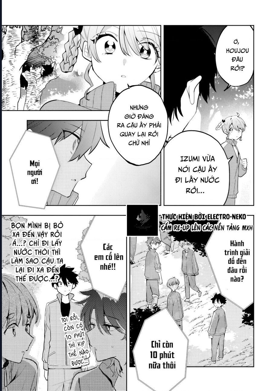 Hình Như Cậu Ấy Cũng Thích Anh Trai Tôi À? Chapter 6 - 12