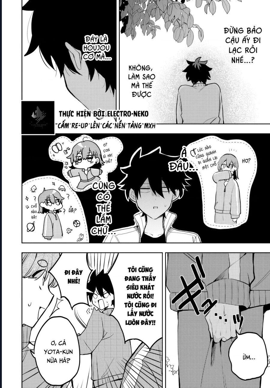 Hình Như Cậu Ấy Cũng Thích Anh Trai Tôi À? Chapter 6 - 13