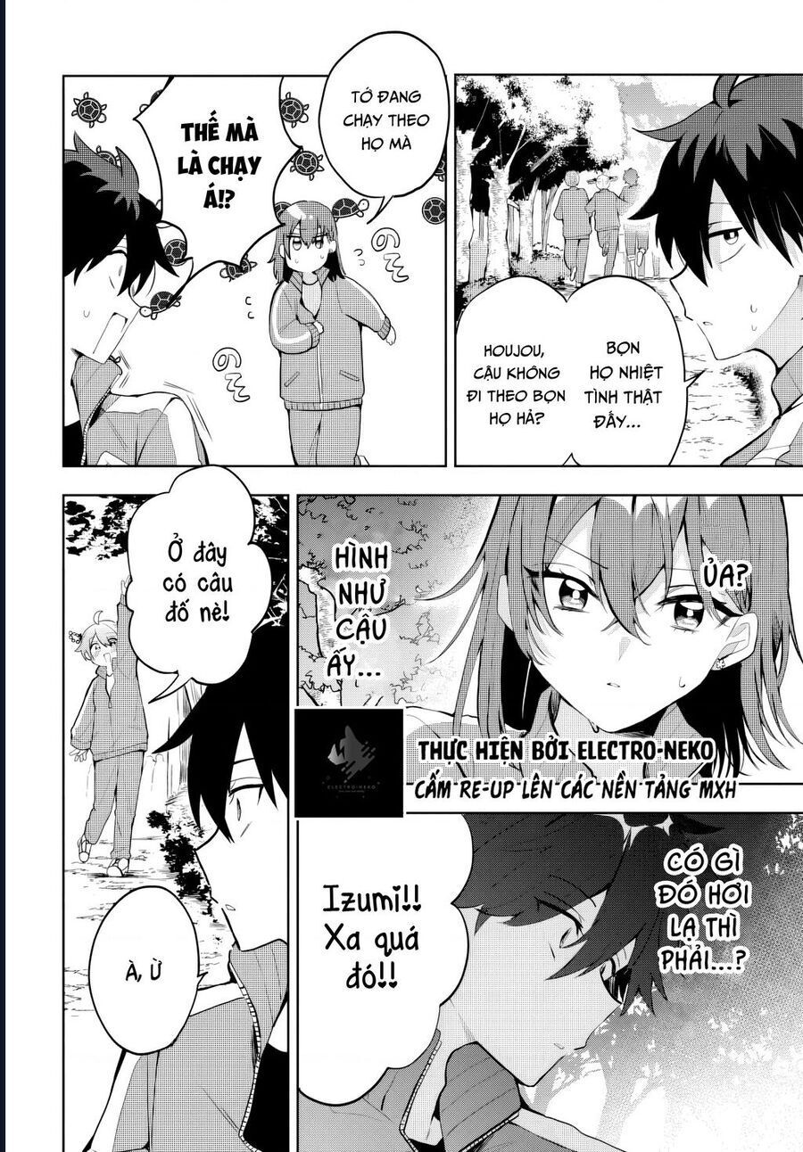 Hình Như Cậu Ấy Cũng Thích Anh Trai Tôi À? Chapter 6 - 7