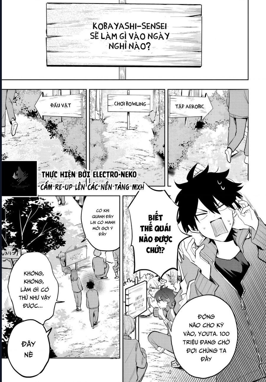 Hình Như Cậu Ấy Cũng Thích Anh Trai Tôi À? Chapter 6 - 8