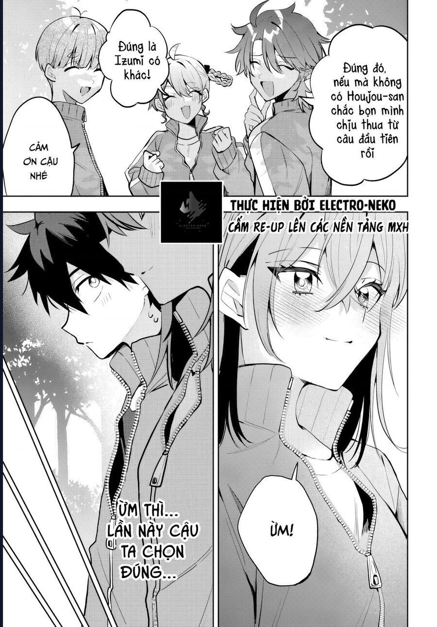 Hình Như Cậu Ấy Cũng Thích Anh Trai Tôi À? Chapter 6 - 10