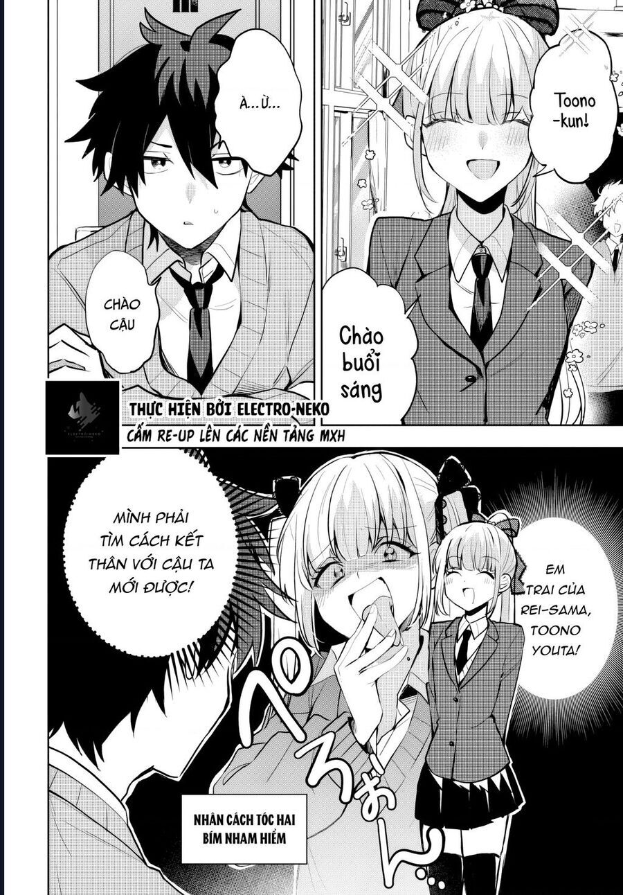 Hình Như Cậu Ấy Cũng Thích Anh Trai Tôi À? Chapter 7 - 11