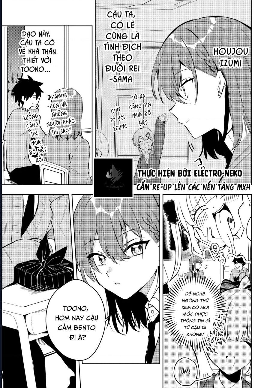 Hình Như Cậu Ấy Cũng Thích Anh Trai Tôi À? Chapter 7 - 14