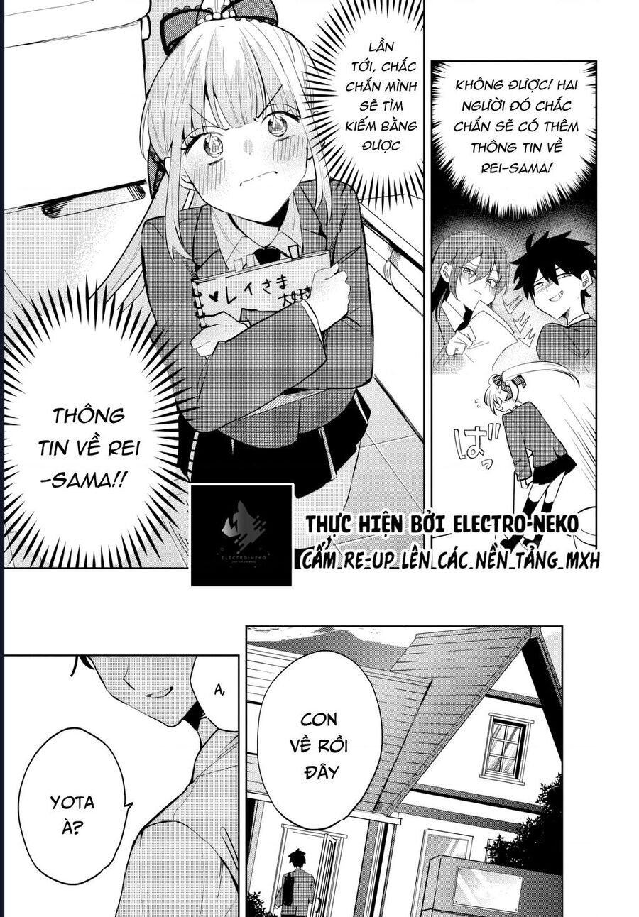 Hình Như Cậu Ấy Cũng Thích Anh Trai Tôi À? Chapter 7 - 20