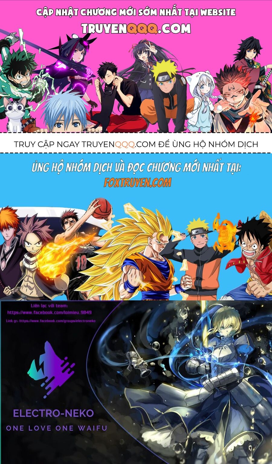 Hình Như Cậu Ấy Cũng Thích Anh Trai Tôi À? Chapter 8 - 1