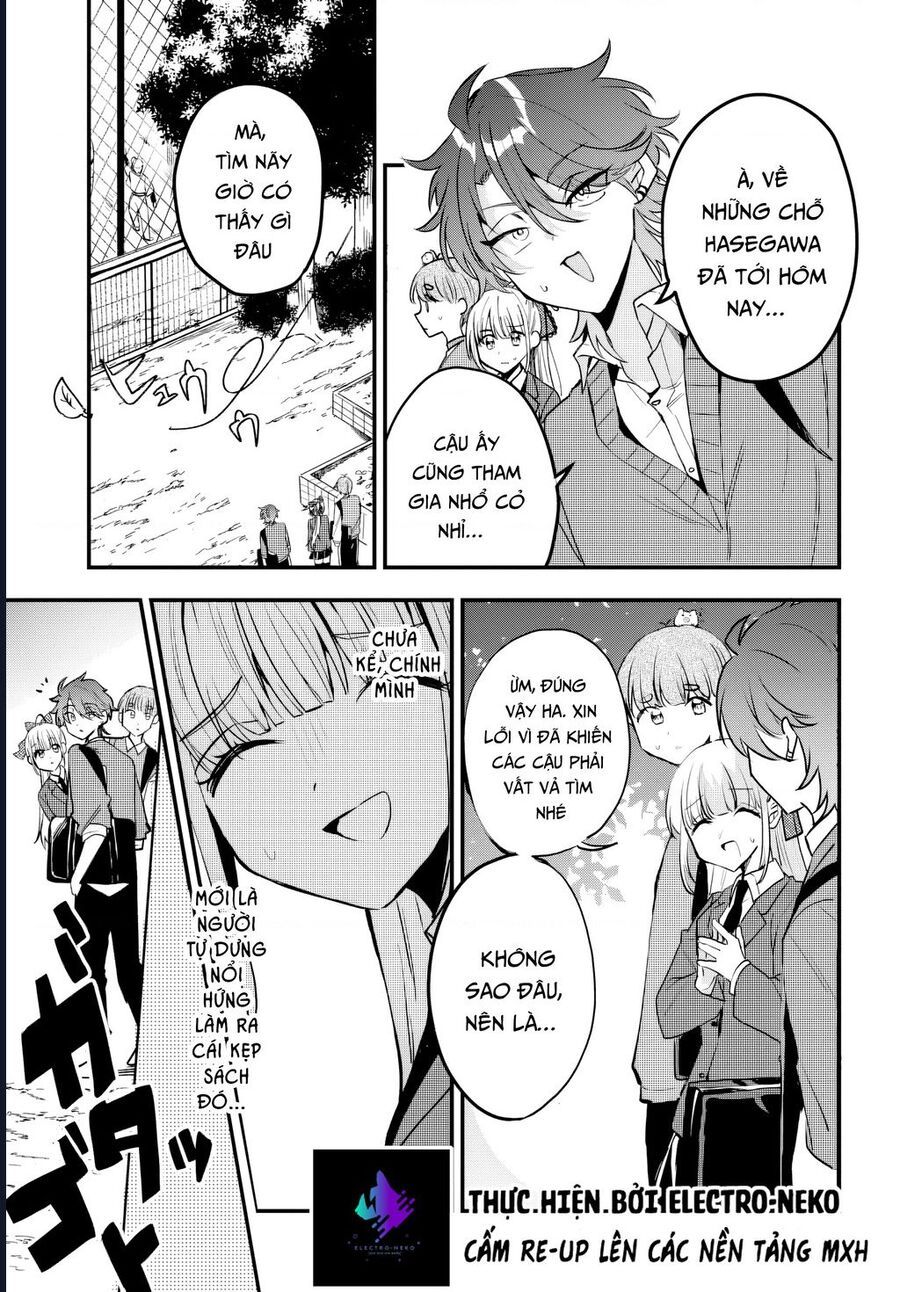 Hình Như Cậu Ấy Cũng Thích Anh Trai Tôi À? Chapter 8 - 17