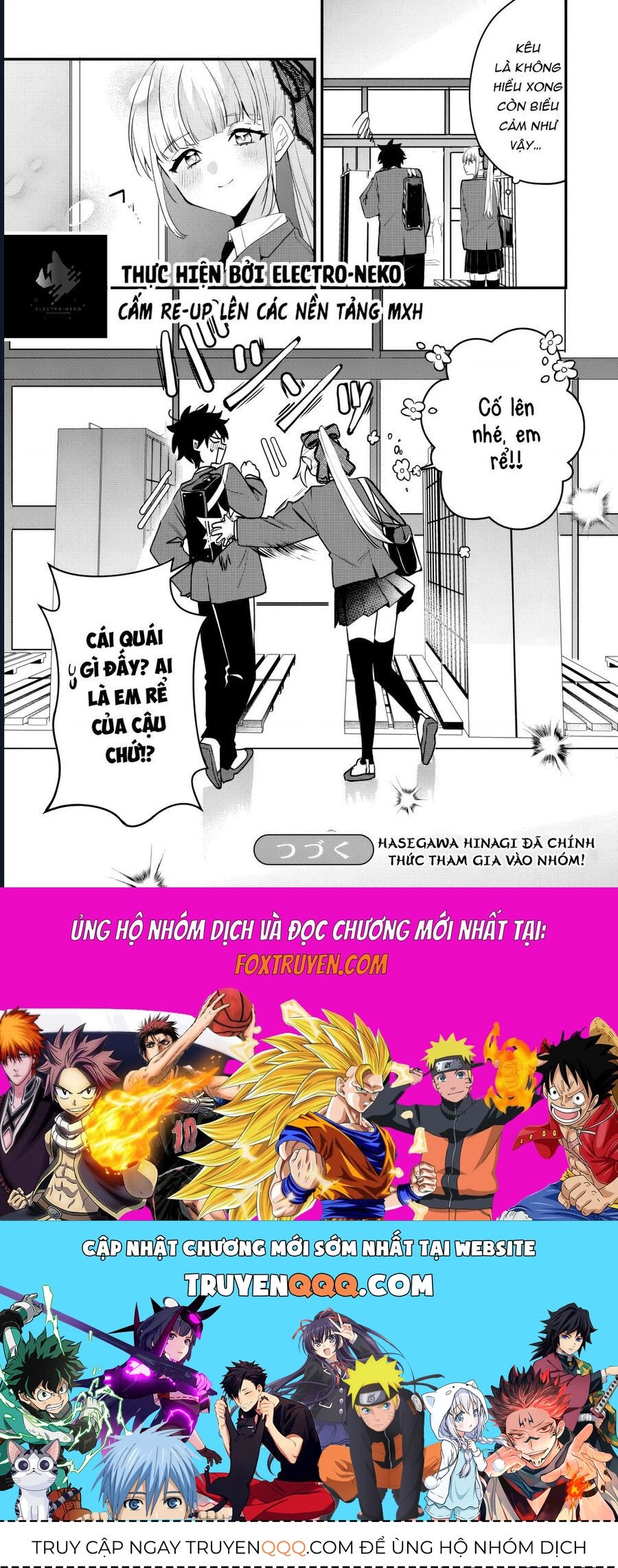 Hình Như Cậu Ấy Cũng Thích Anh Trai Tôi À? Chapter 8 - 30