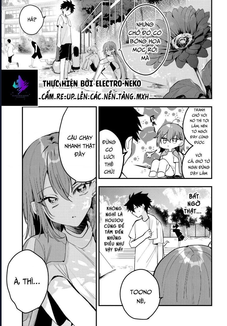 Hình Như Cậu Ấy Cũng Thích Anh Trai Tôi À? Chapter 9 - 8