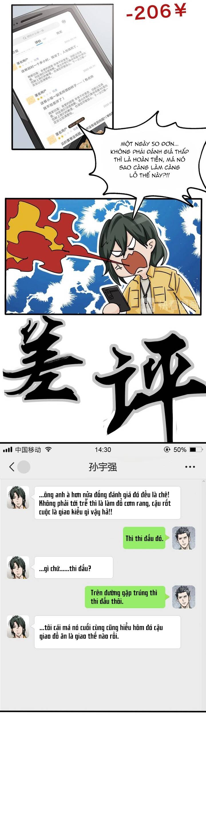 Phi Trì Nhân Sinh Chapter 10 - 6