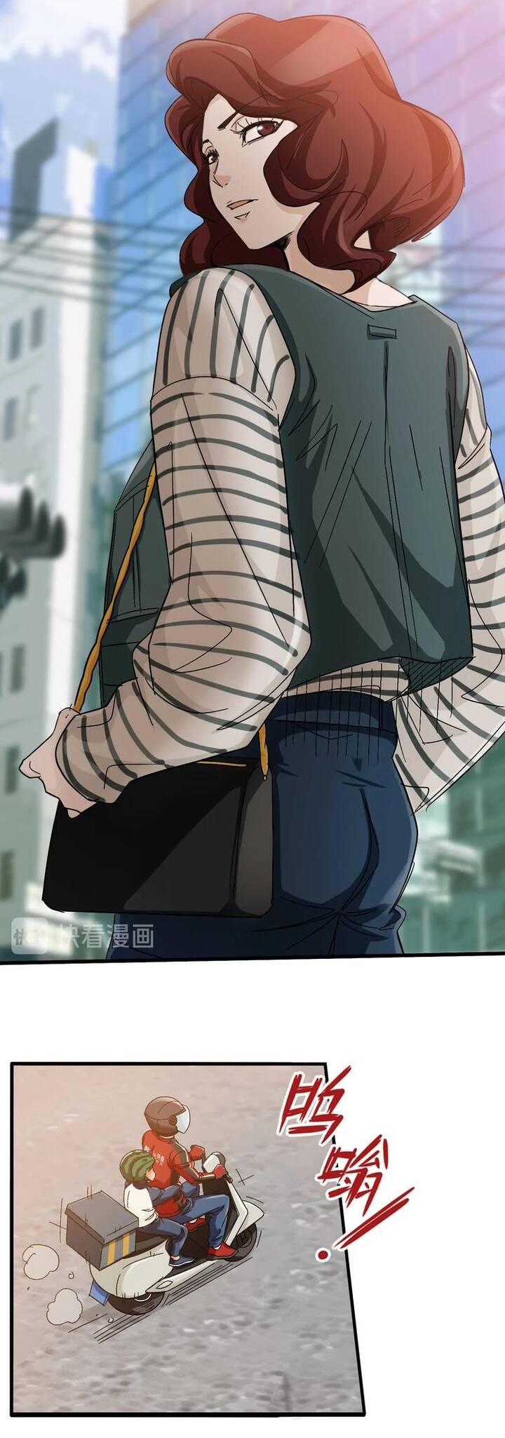 Phi Trì Nhân Sinh Chapter 10 - 22