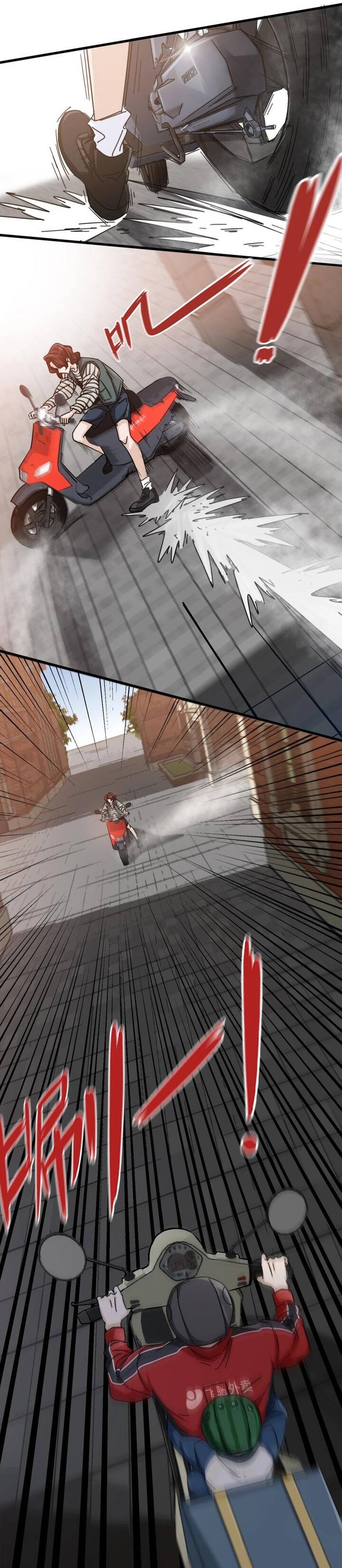 Phi Trì Nhân Sinh Chapter 11 - 11