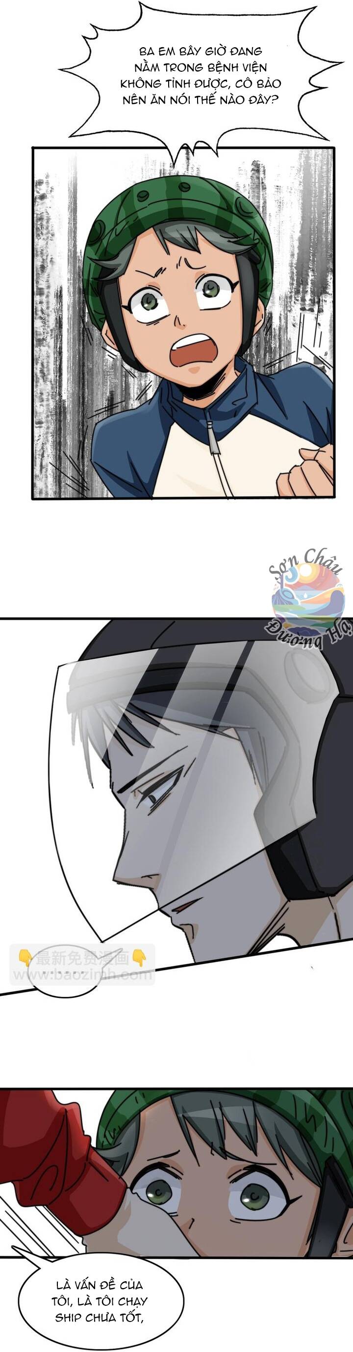 Phi Trì Nhân Sinh Chapter 11 - 17