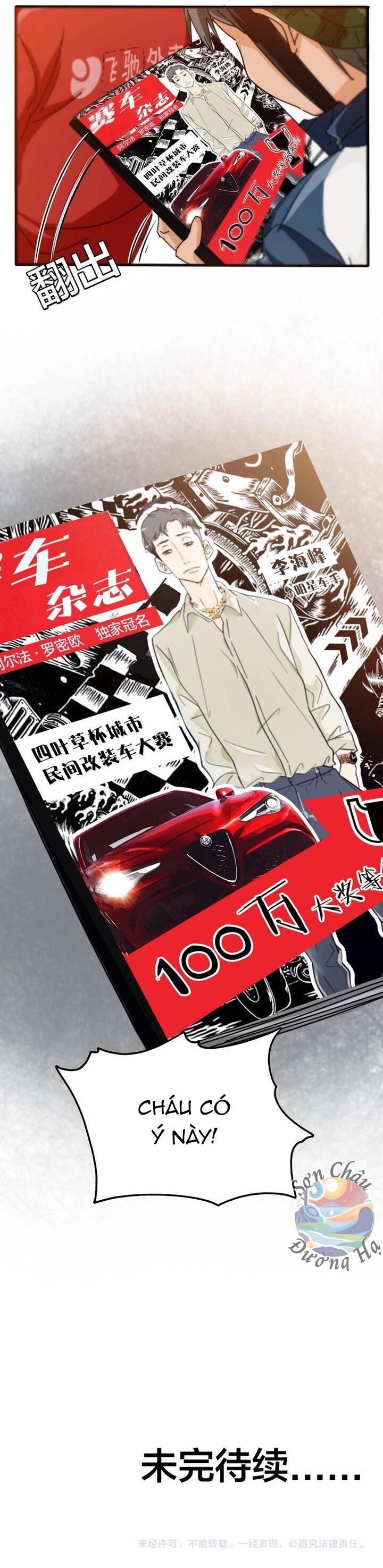 Phi Trì Nhân Sinh Chapter 11 - 23