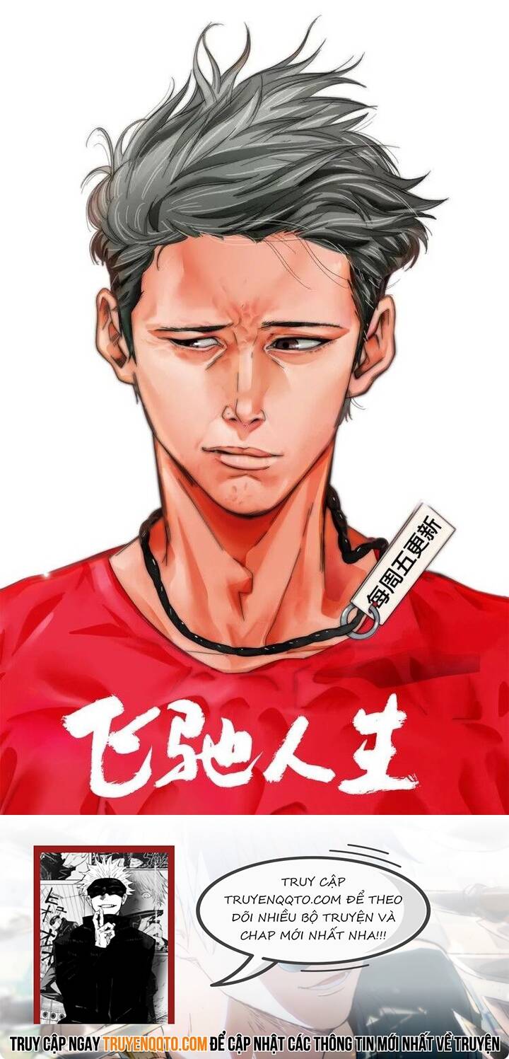 Phi Trì Nhân Sinh Chapter 11 - 24