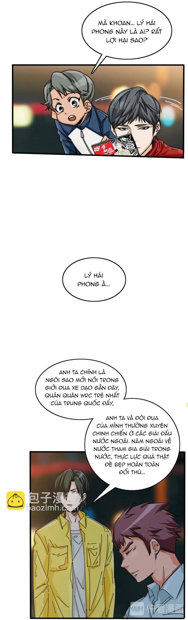 Phi Trì Nhân Sinh Chapter 12 - 7