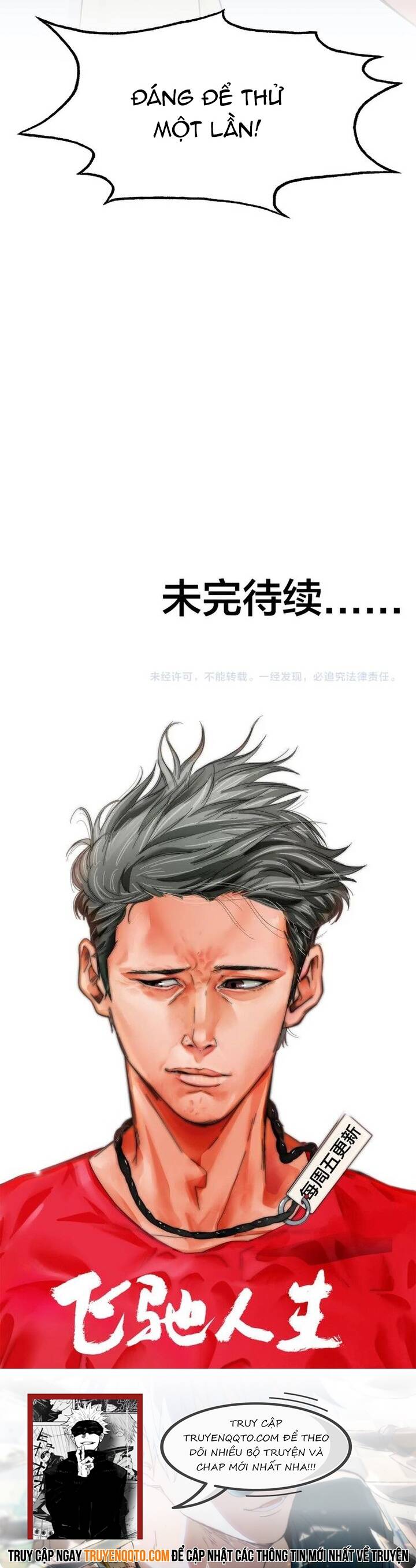 Phi Trì Nhân Sinh Chapter 12 - 20