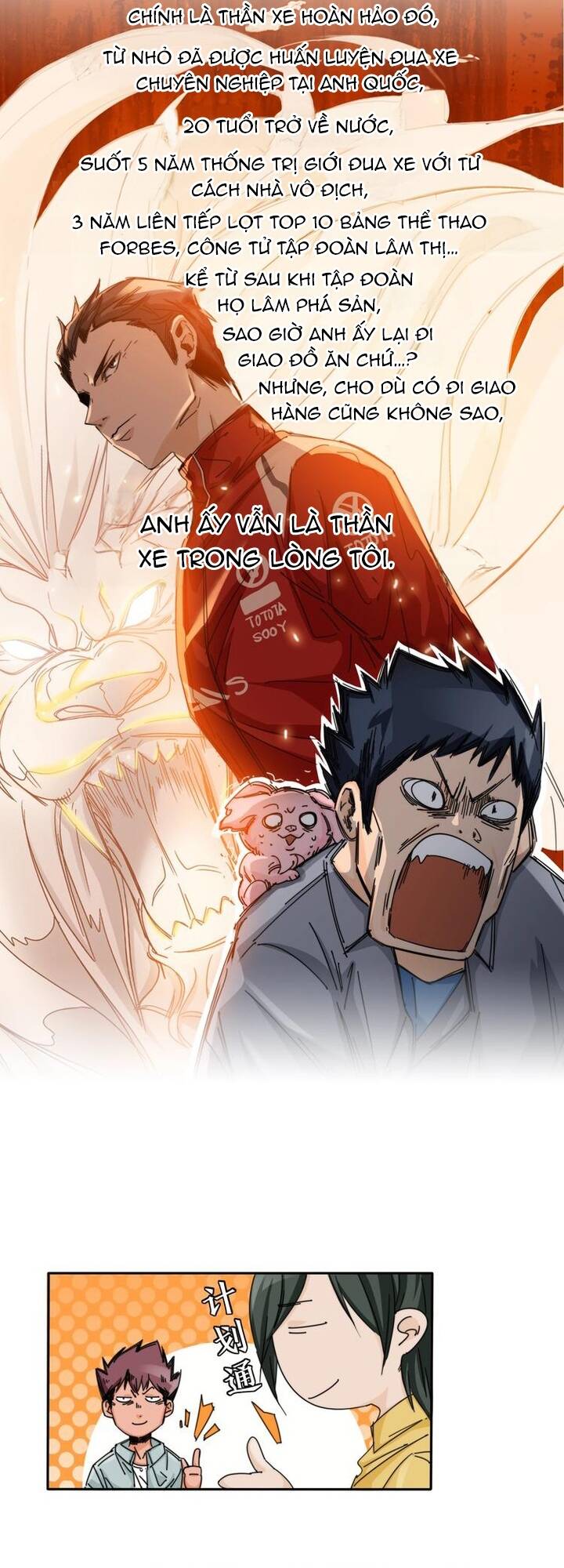 Phi Trì Nhân Sinh Chapter 13 - 12