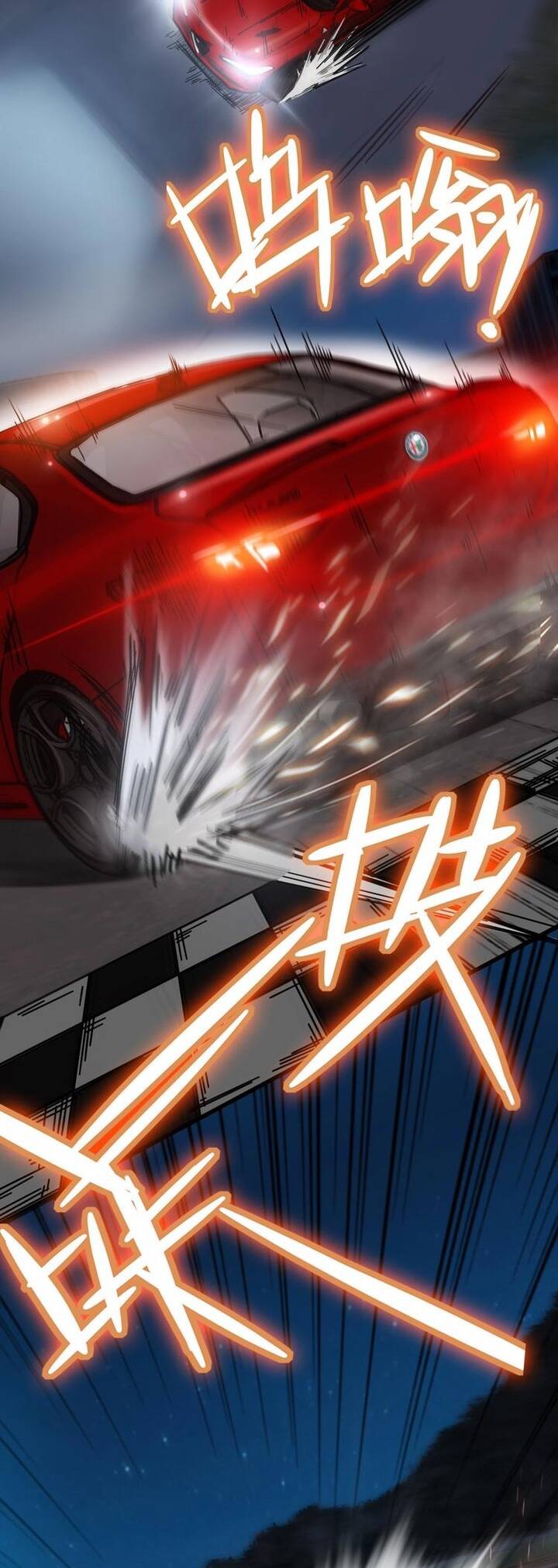 Phi Trì Nhân Sinh Chapter 13 - 17