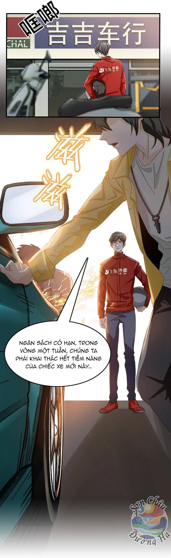 Phi Trì Nhân Sinh Chapter 14 - 2