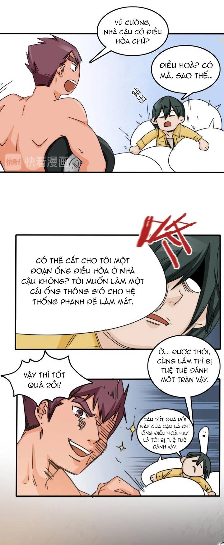 Phi Trì Nhân Sinh Chapter 14 - 12