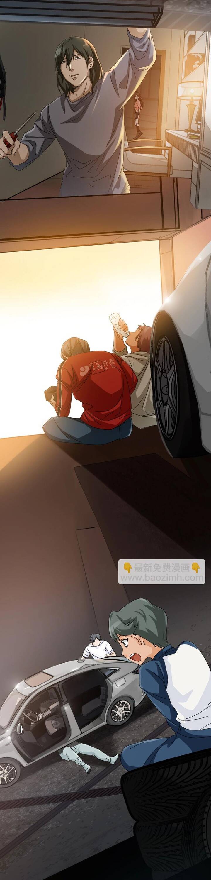 Phi Trì Nhân Sinh Chapter 14 - 20