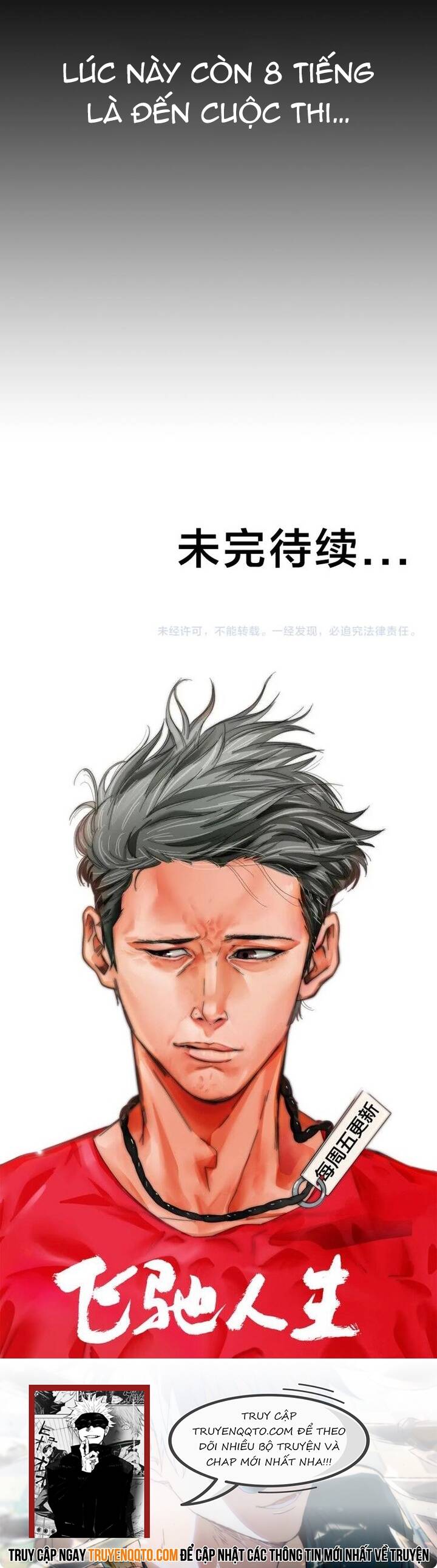 Phi Trì Nhân Sinh Chapter 14 - 26