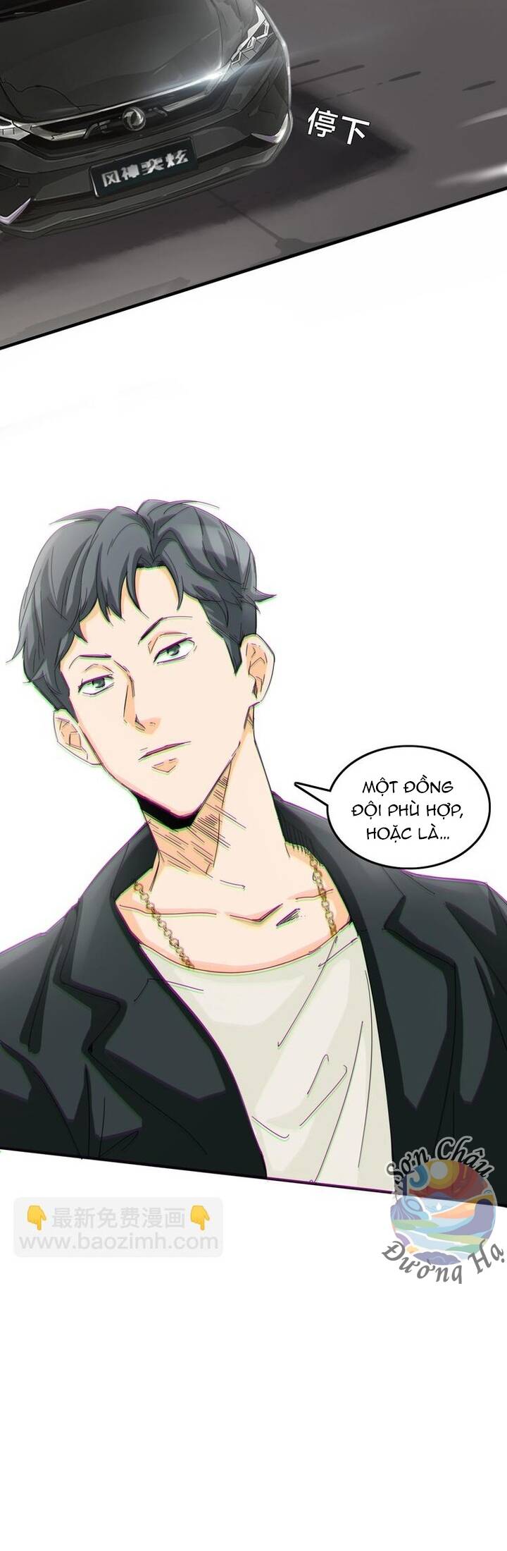 Phi Trì Nhân Sinh Chapter 15 - 11