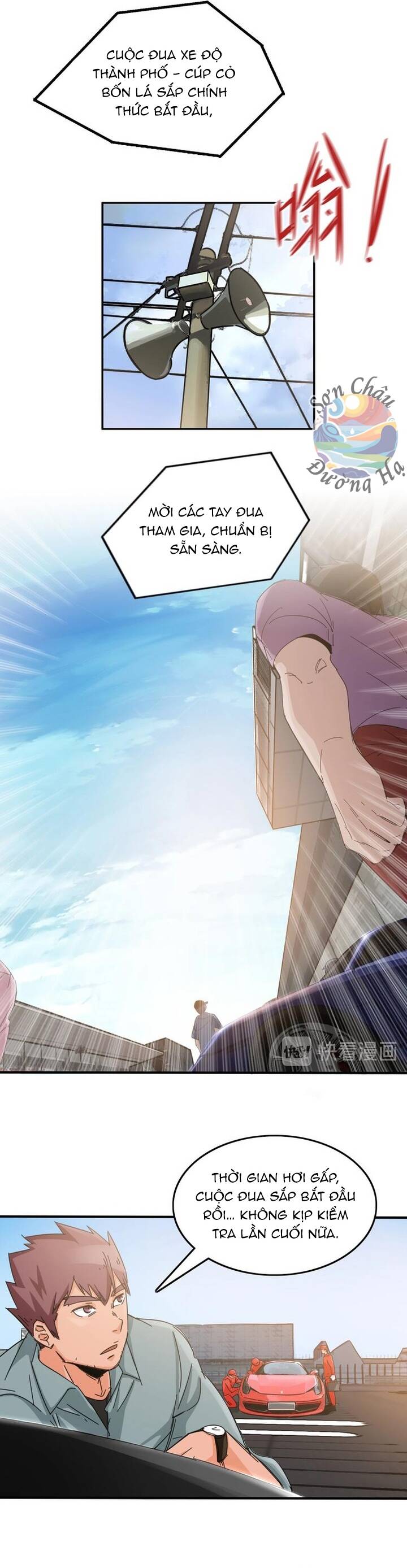 Phi Trì Nhân Sinh Chapter 15 - 15