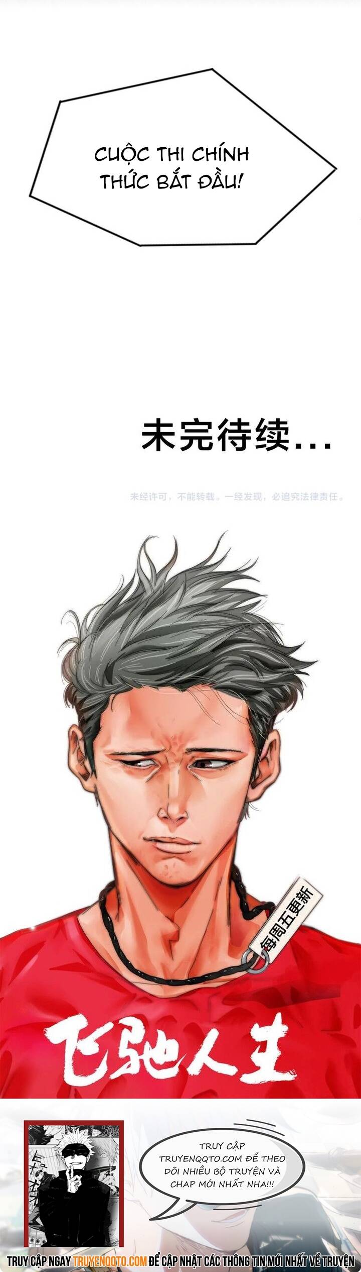 Phi Trì Nhân Sinh Chapter 15 - 21