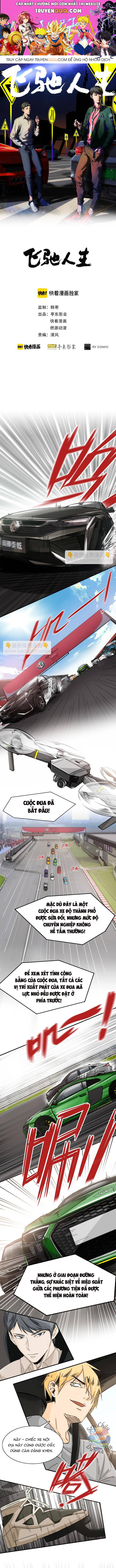 Phi Trì Nhân Sinh Chapter 16 - 1