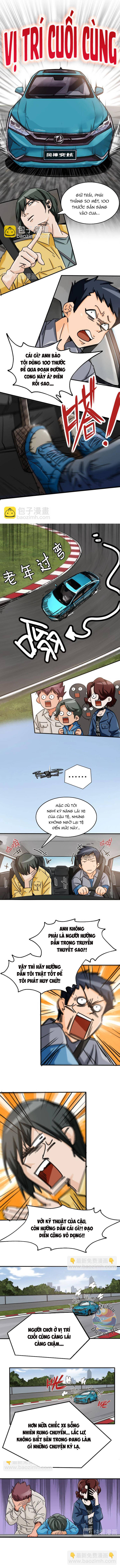 Phi Trì Nhân Sinh Chapter 16 - 6