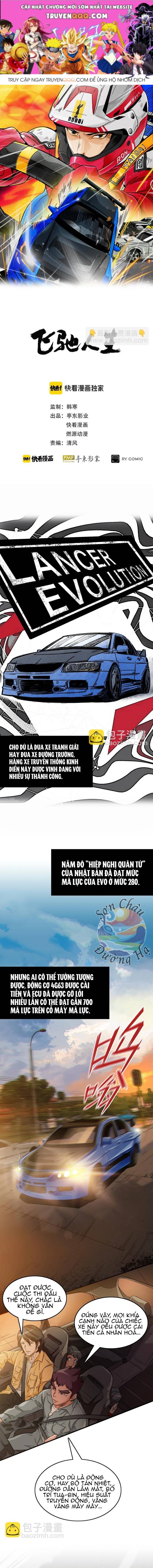 Phi Trì Nhân Sinh Chapter 4 - 1