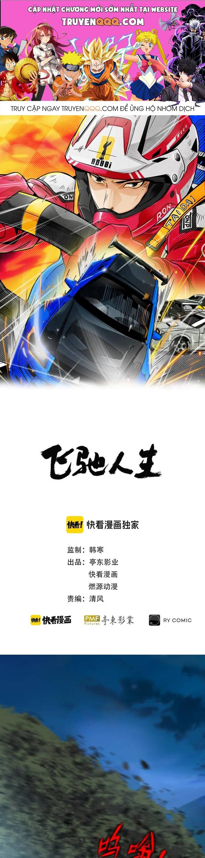 Phi Trì Nhân Sinh Chapter 7 - 1