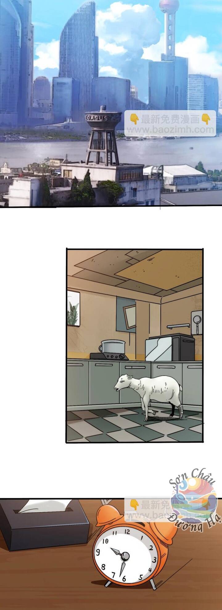 Phi Trì Nhân Sinh Chapter 8 - 2