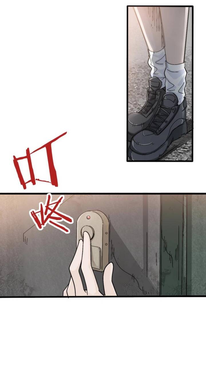 Phi Trì Nhân Sinh Chapter 8 - 5