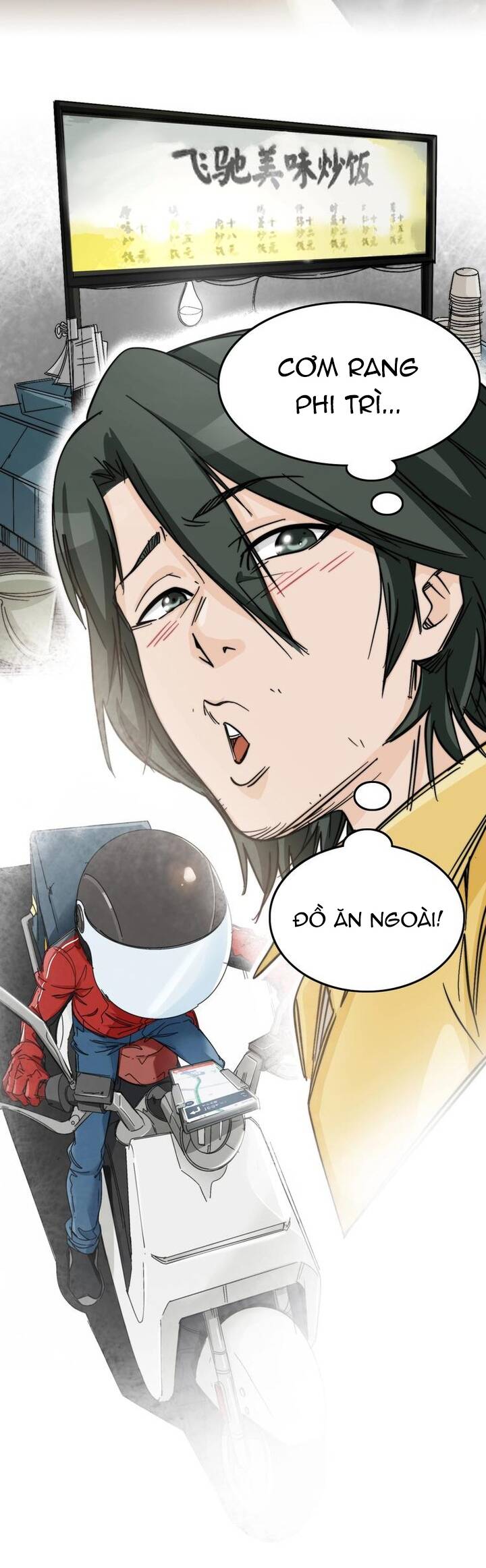 Phi Trì Nhân Sinh Chapter 8 - 21