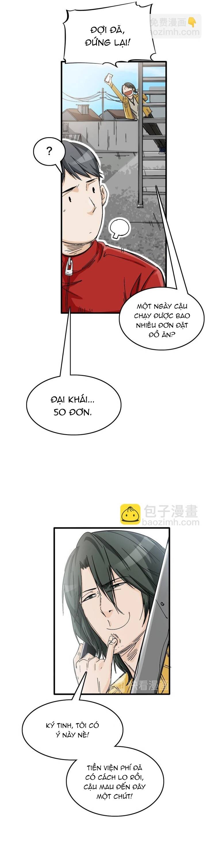 Phi Trì Nhân Sinh Chapter 8 - 22