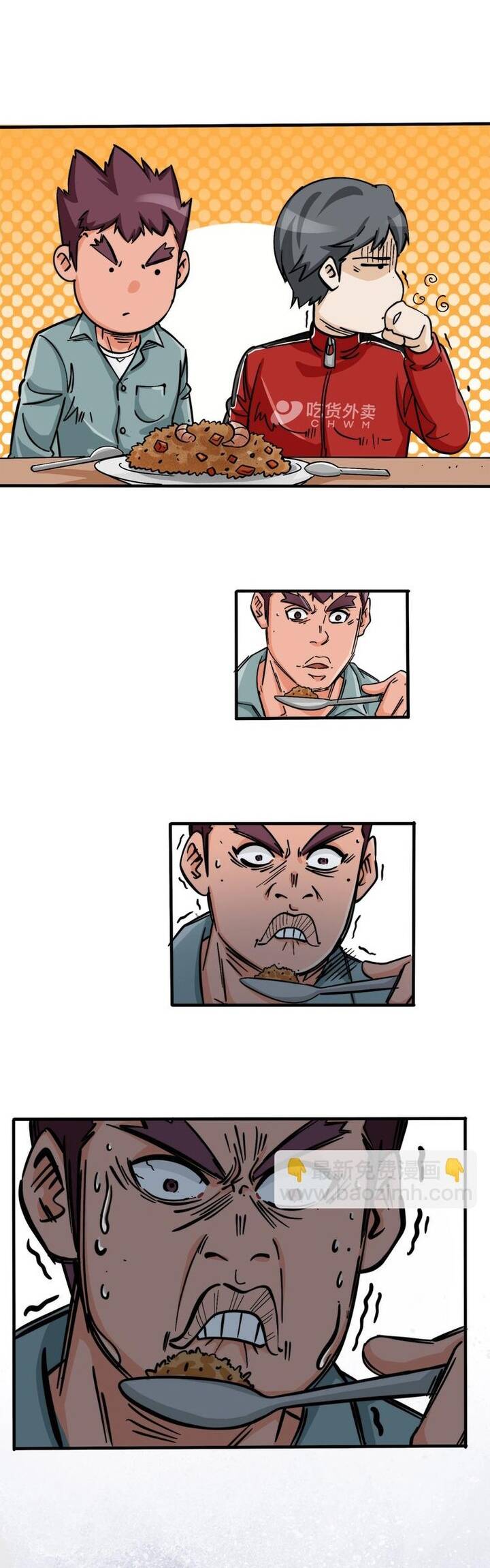 Phi Trì Nhân Sinh Chapter 8 - 26