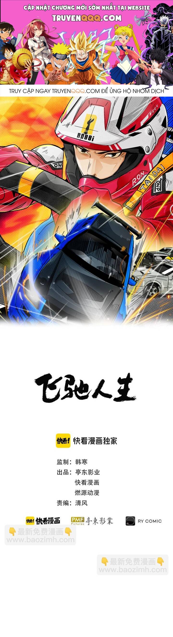 Phi Trì Nhân Sinh Chapter 9 - 1