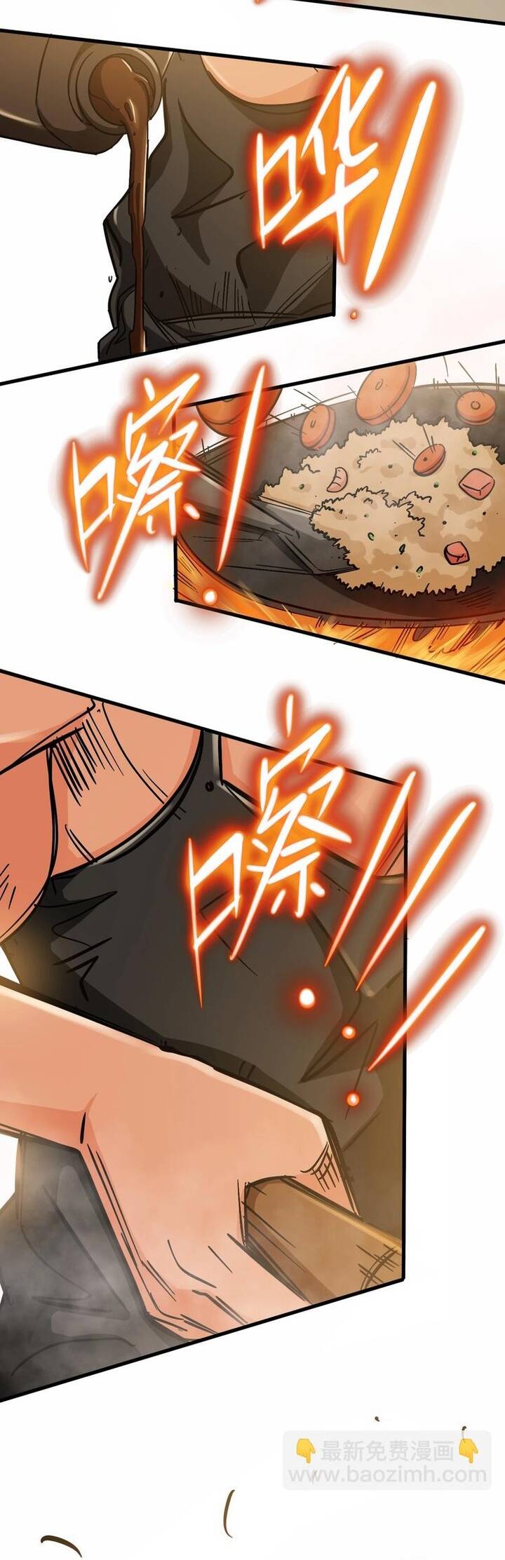 Phi Trì Nhân Sinh Chapter 9 - 13