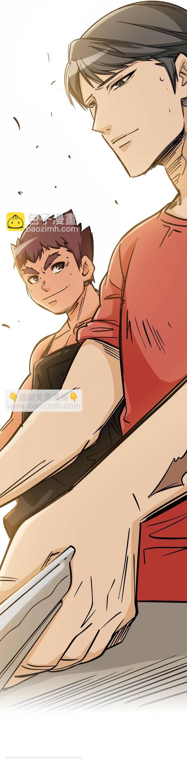 Phi Trì Nhân Sinh Chapter 9 - 14