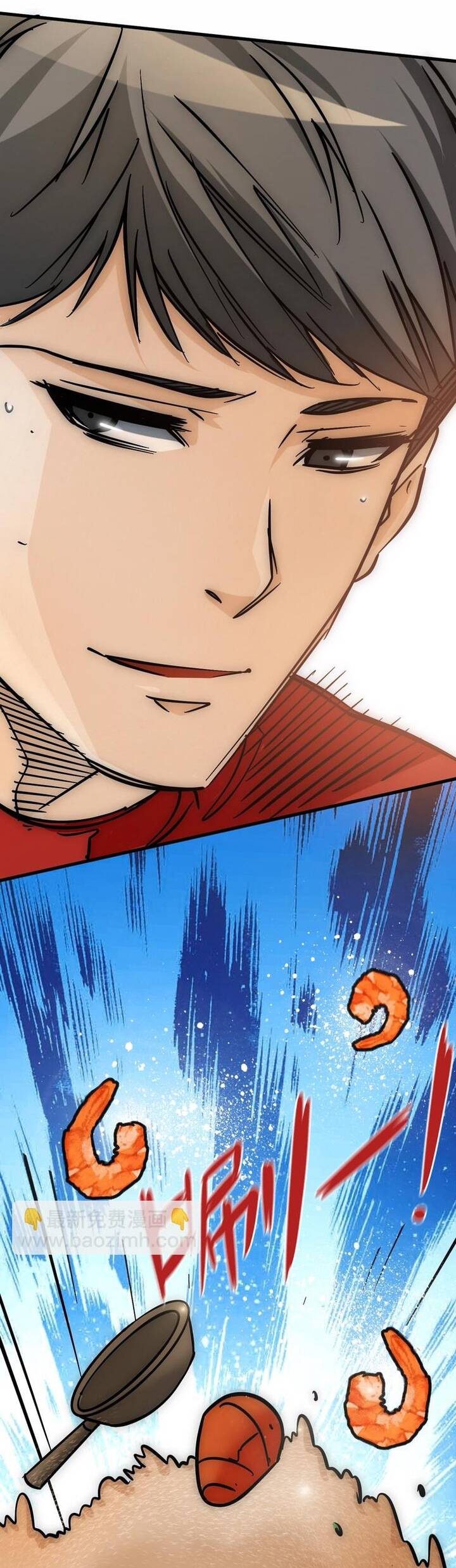 Phi Trì Nhân Sinh Chapter 9 - 17