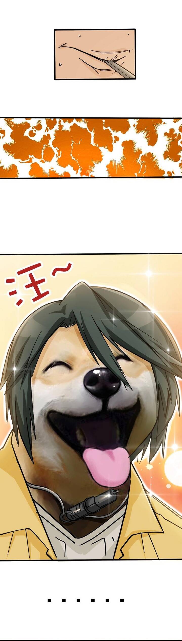 Phi Trì Nhân Sinh Chapter 9 - 20