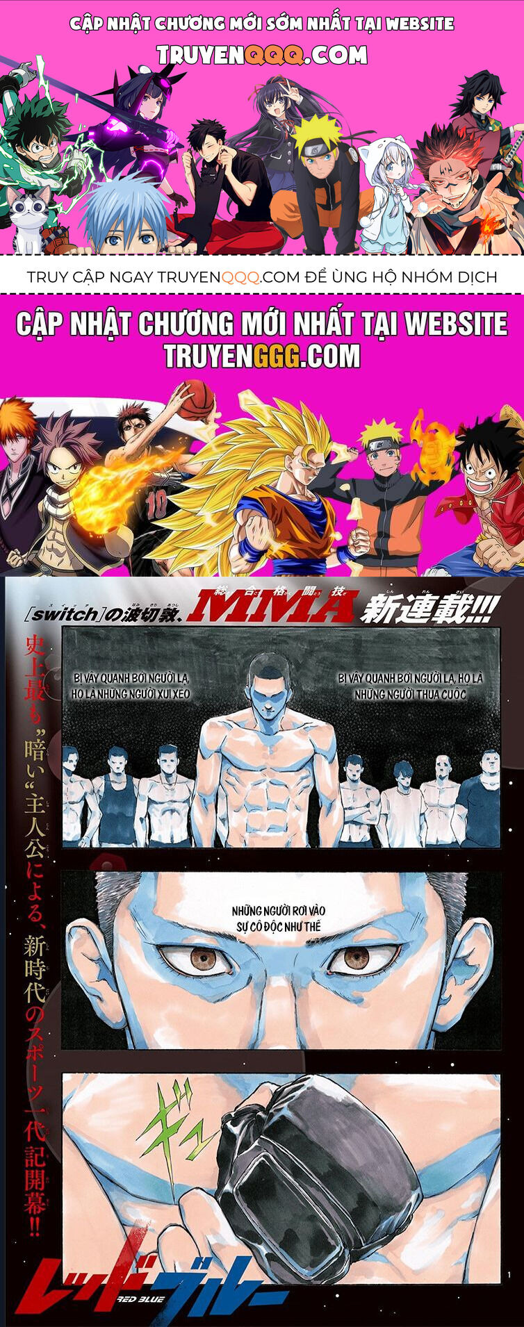 Red Blue Chapter 1 - 1